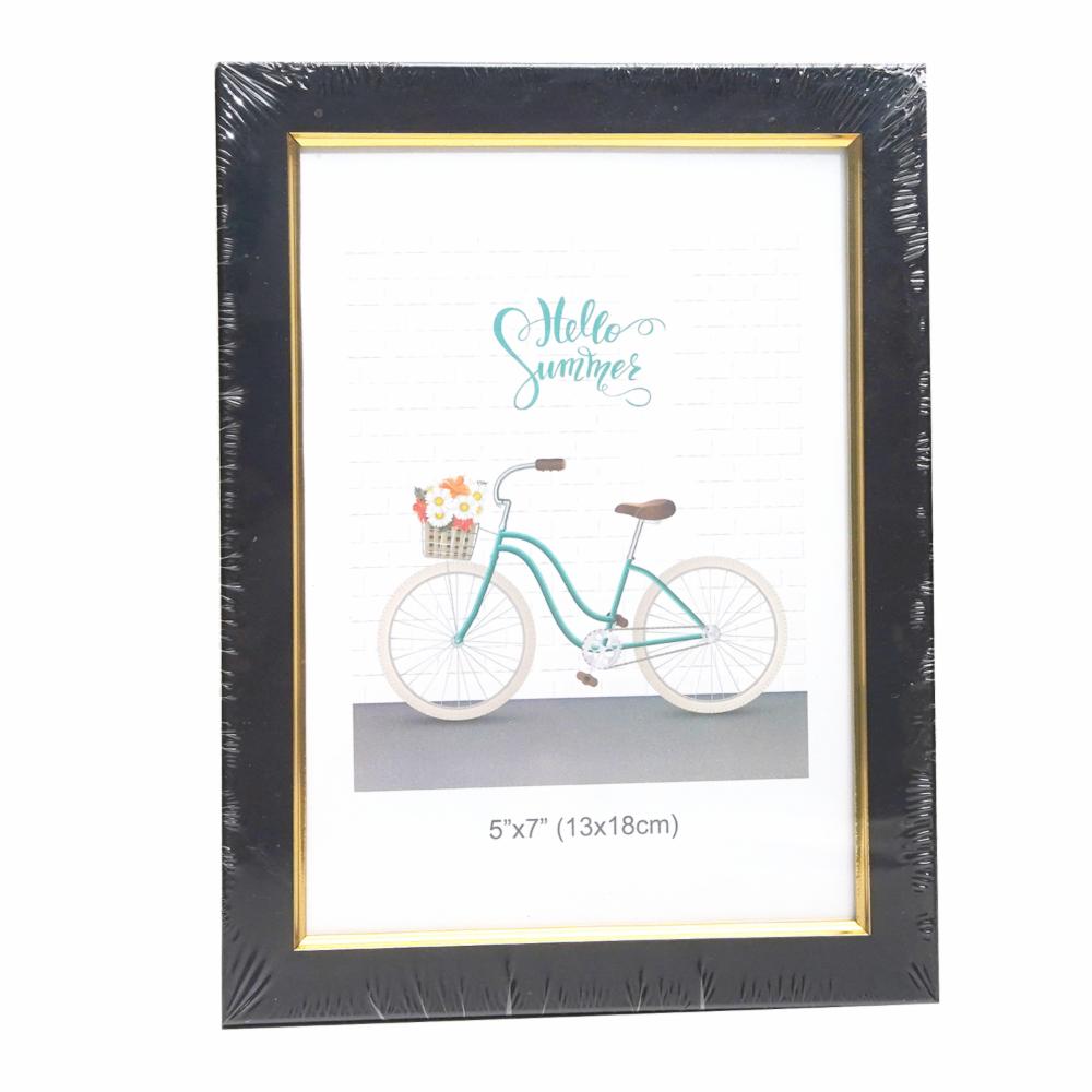 Porta Retrato Negro Con Dorado XINKAI 5X7″