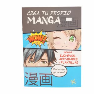 Libro Crea Tu Propio Manga GUADAL 32 Páginas